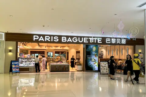 Jenkins Bakery photo 3